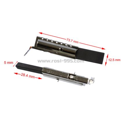 Графитни  четки 5×12.5×32 – к-т с метален кожух