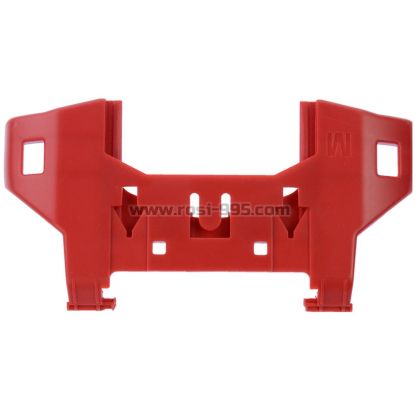 Държач за прахосмукачка MIELE