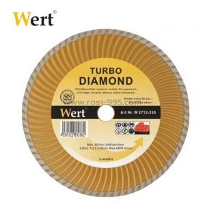 ”TURBO” Диамантен диск за гранит, мрамор, керамика и камък