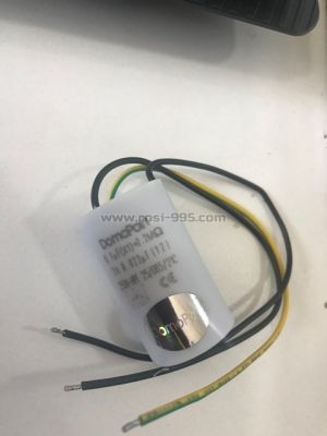 Филтър кондензатор 