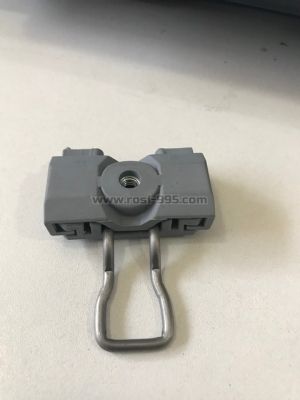 Ключалка за съдомиялна WHIRPOOL
